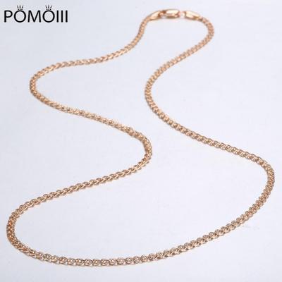 3 mm dünne Halskette Damen Mädchen 585 Roségold Gliederkette Damenschmuck Valentinstagsgeschenk 50 cm 60 cm GN462