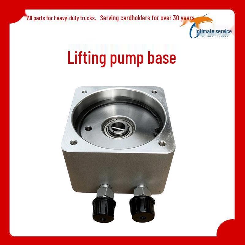 Jiefang J6/J6P/JH6 Cab Hydraulic Lifting Pump Base Assembly Premium Version