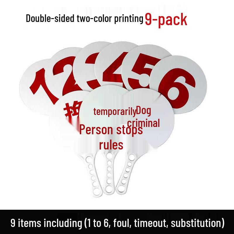 Basketball Referee Foul & Substitution Cards Pack