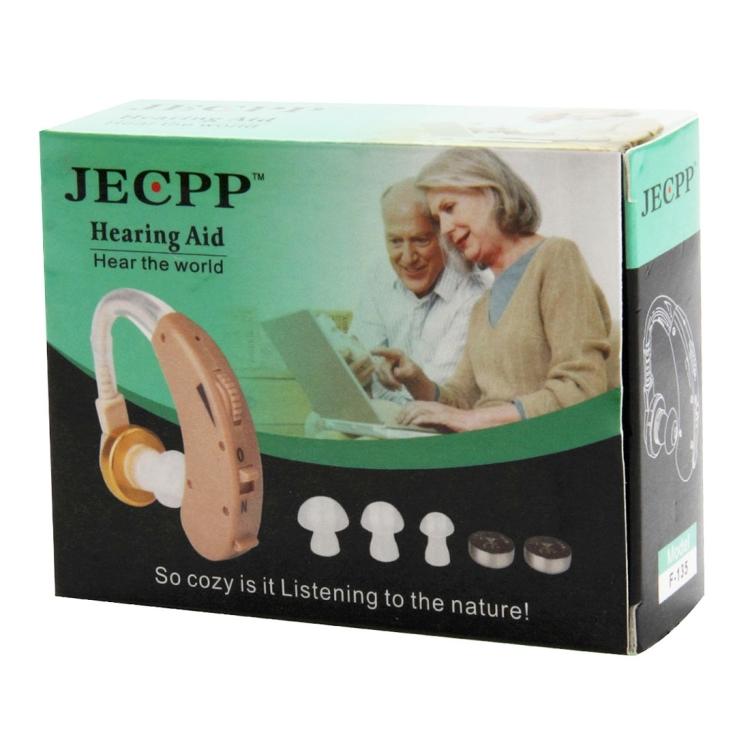 Behind Ear Sound Amplifier Adjustable Tone Hearing Aid