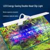 Super Bright Clip-on Full Spectrum LED Aquarium Light, Waterproof and Splashproof, Ideal for Mini Aquariums.