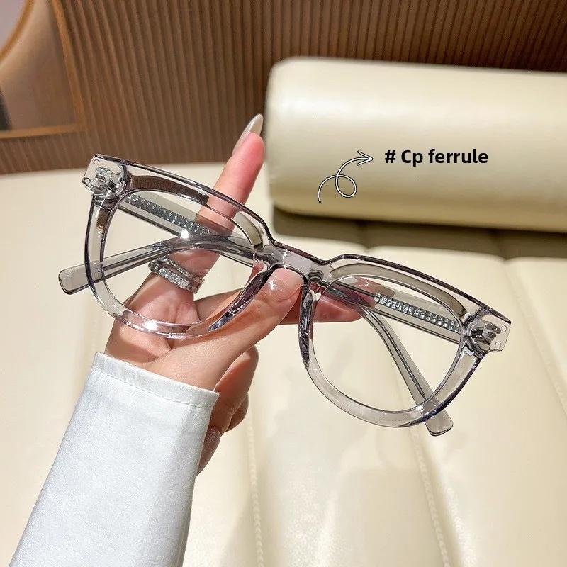 Vintage Large Frame Plain Glasses Fashionable Square Frames Premium Feeling Simple HD Anti-Blue Light Glasses Eye Protection