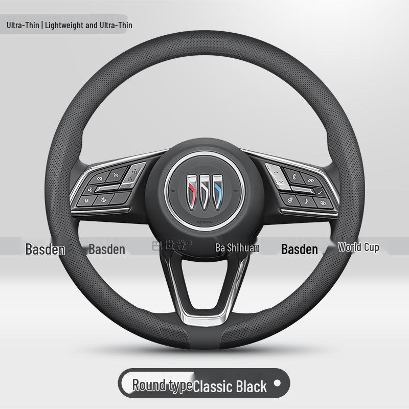 Buick LaCrosse, Regal, Encore, Excelle GT, Verano, GL6, GL8 Steering Wheel Cover.