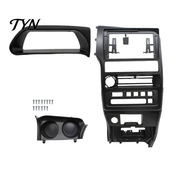 Replacement Dashboard Trim 9 Inch Car Radio Dash Fascia Kit for Lada Samara 2002-2014 Left Non Destructive Installation Hand Drive, Stereo Frame