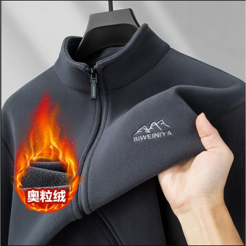 Mens Winter Fleece Jacket Thick Polar Lining Warm Outerwear Outdoor Sports Casual Wear
