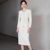 Off-White Square Neck Women's Professional Slimming Suit – Spring/Autumn Formal CEO Workwear