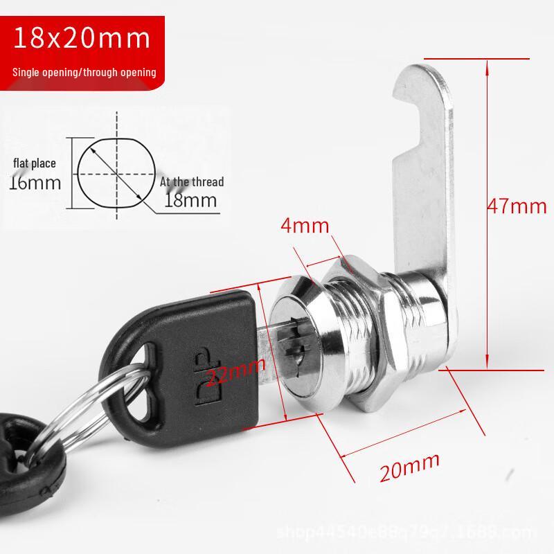 Universal Cabinet & Drawer Lock Cylinder