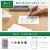 Sakura RELAX Colored Pencils with Coloring Cray-Pas Re-Coupy Cards, FY5RE-C