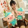 Cute Pig Plush Toy Cartoon Soft Filled Doll Children Decoration Holiday Gift