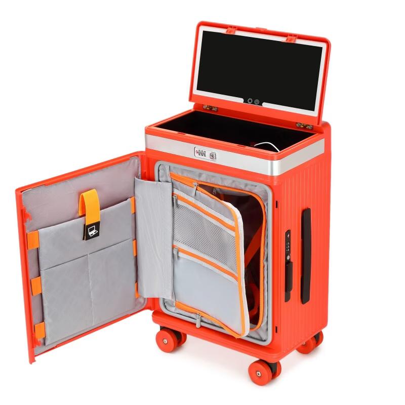 Mi Qia Mei M-L004 Multi-function Hard Shell Carry-on Suitcase