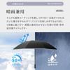Senteria Folding Umbrella with Automatic Large 10 Double Ribs Reverse Large Pink Umbrella for Sun and Folding Umbrella for Men and Light Heat UV Rainy