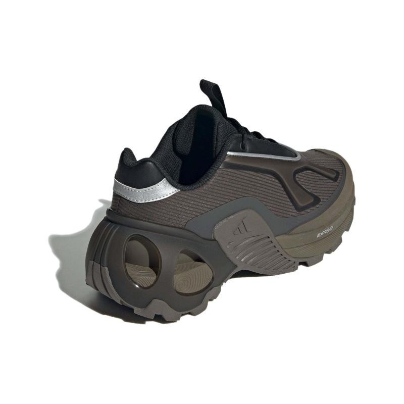 Adidas Wonder Runner Brown Sneakers JP5262