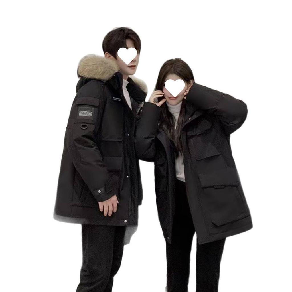 2025 Winter Unisex Extreme Cold Down Jacket with Fur Collar - Thick, Loose, and Warm