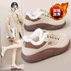 Women's Shoes Winter Velvet Sports Shoes Women's Korean Version Versatile Thick-soled Thickened Warm Two Cotton Shoes Board Shoes Dad Shoes