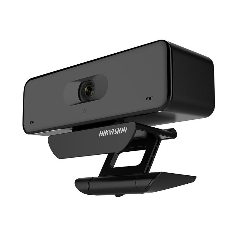 HIKVISION USB HD Webcam