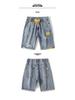 Pantaloncini di Jeans Elasticizzati Trendy Strappati da Uomo - Estivi a Cinque Punti di Media Lunghezza