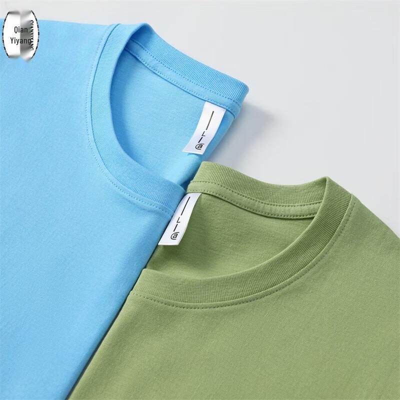 Unisex Summer Crew Neck T-Shirt
