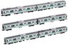TOMIX N Gauge 209 1000 Series Additional Set 6 Cars 98278 Railway Model Train