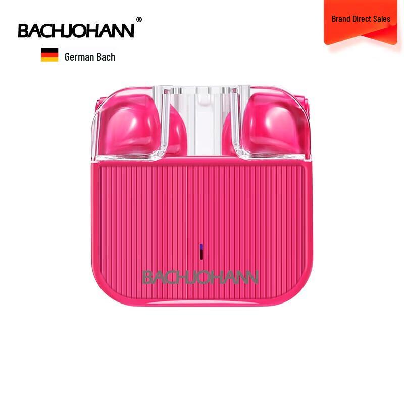 

Bach Johann T4 True Wireless Bluetooth Earbuds