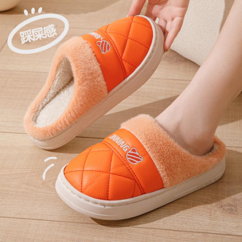 Cotton slippers women autumn and winter confinement indoor home non-slip thick bottom plush warm couple men