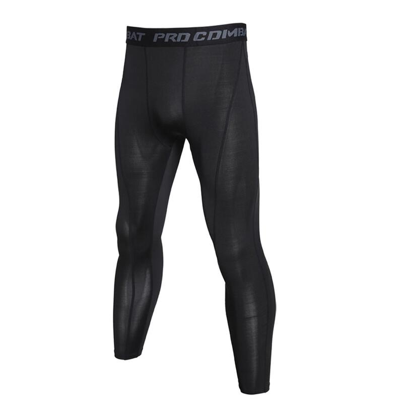 

OEING Men s Athletic Compression Pants (2-Pack) M