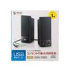 Sanwa Supply USB-driven multimediaspelare Svart MM-SPL2NU3