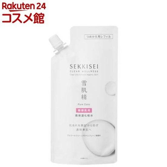 

Sekkisei Clear Wellness Pure Conk SS Refill (170ml) Sensitive Skin High Moisture Lotion Pore Roughness Prevention