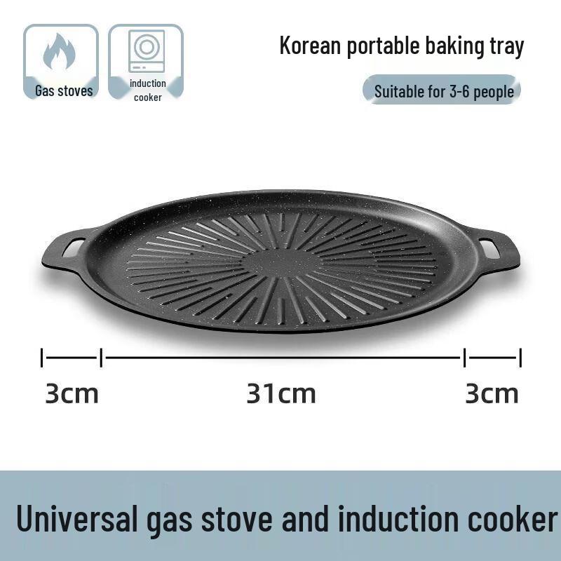 Outdoor Camping Korean BBQ Grill Pan 32cm