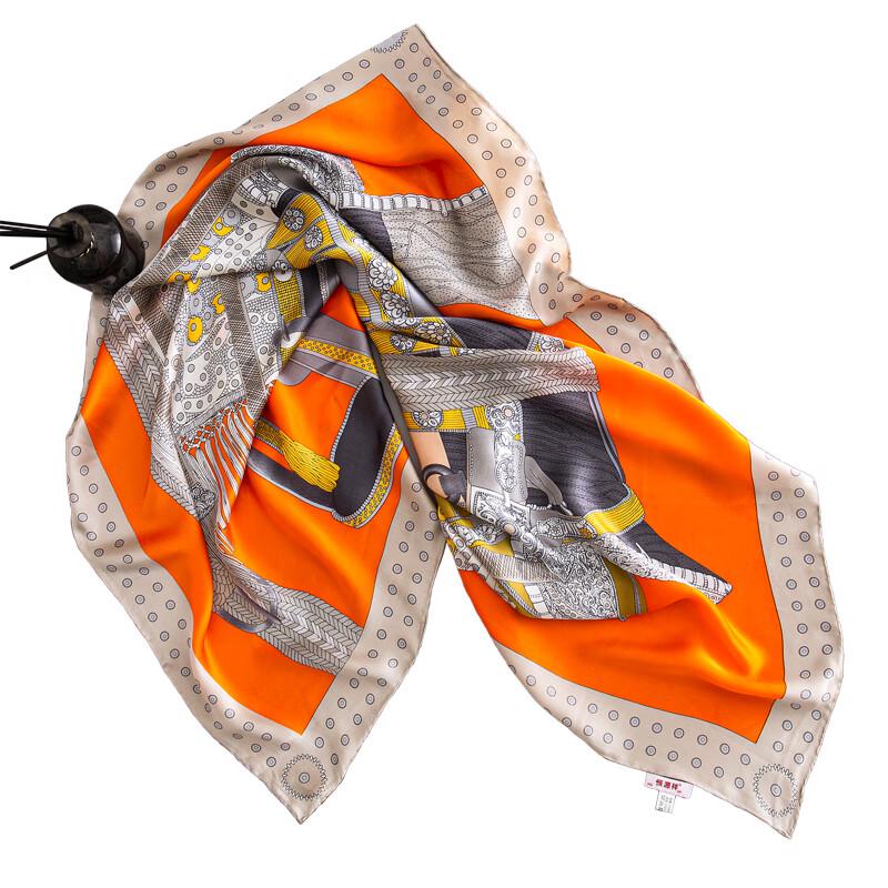 Hengyuanxiang Elegant Square Scarf