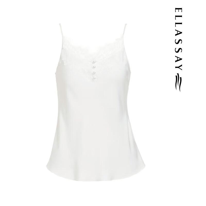 ELLASSAY Women's Mulberry Silk Camisole Tank Top