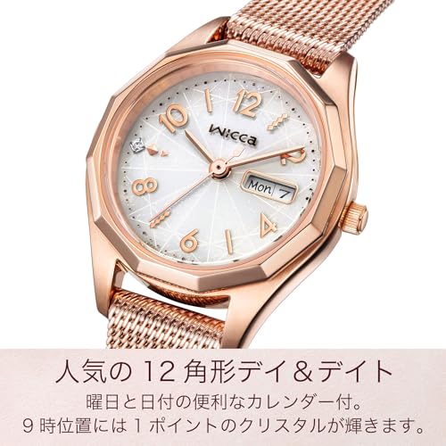 Citizen Watch Wiccan Solar Tech Waterproof Day Date Mesh Band White Pink Gold KH3-568-15 Women's Pink
