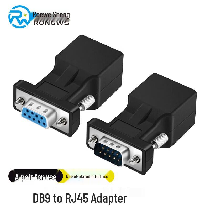 DB9 to RJ45 RS232 Serial Port Extender Adapter