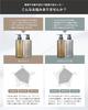LUTY Shampoo and Treatment Set Amino Acid Damage 500ml Each (Salon Exclusive) Shampoo, Care, Moist,