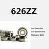 Micro Mini Bearings: Inner Diameter 3-12mm, Outer Diameter 13-20mm