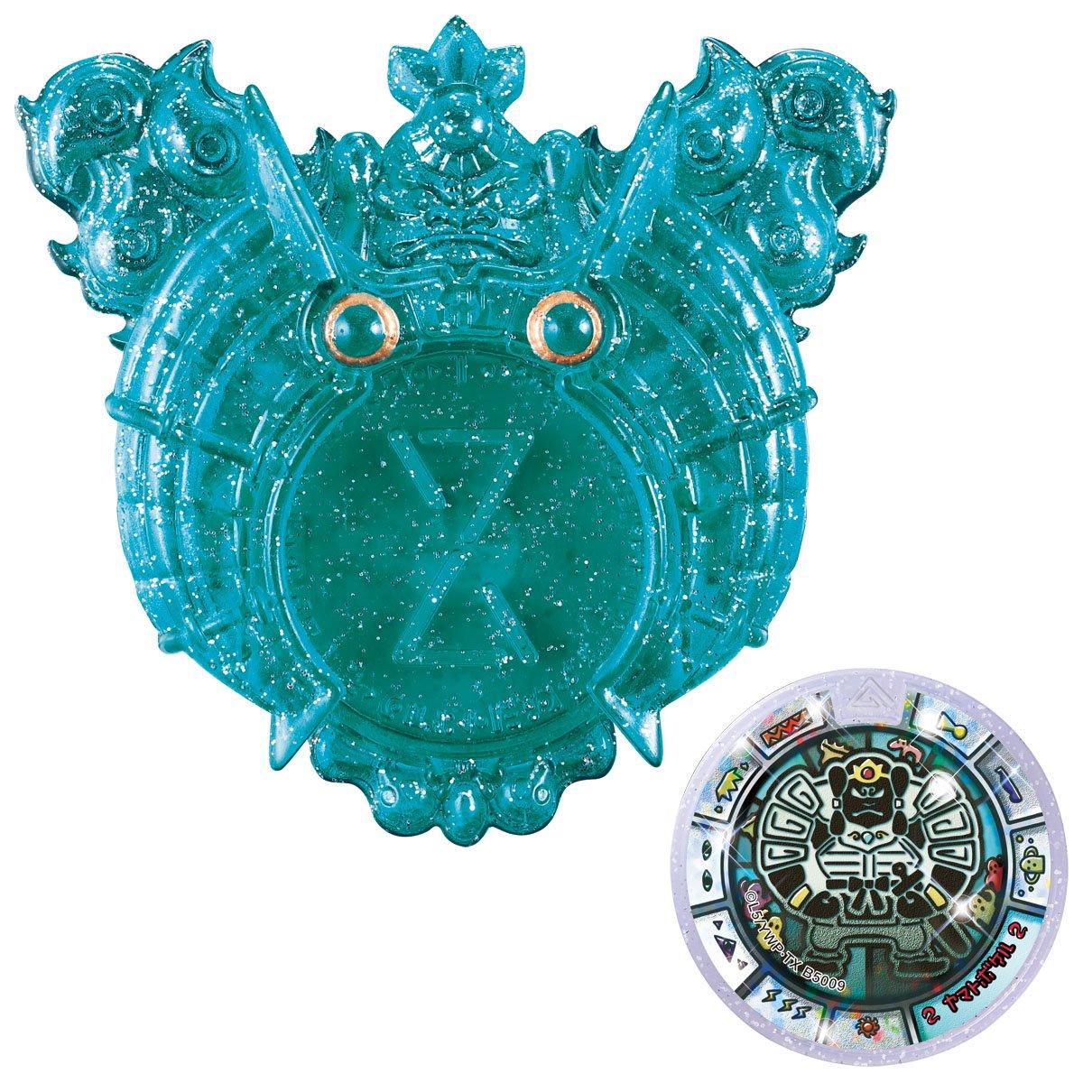 

Bandai Yo-kai Watch Secret Treasure Emblem and Fossil Medal Set 02 Yamato Bokel