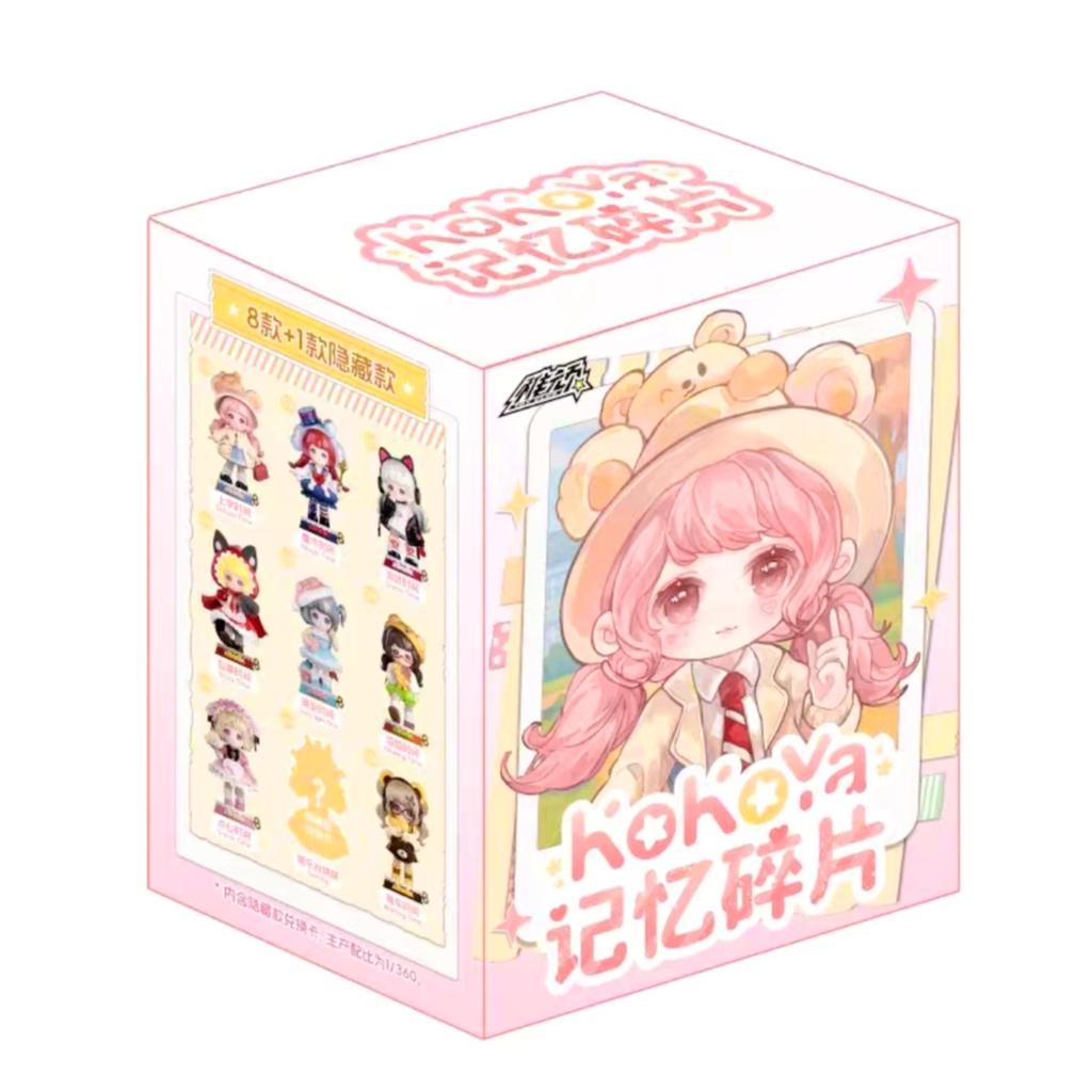 Genuine Kokoya 5th Drop Memory Fragment Series Blind Box Trendy Figurine Birthday Gift For Girls