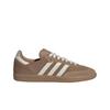 Samba Og Cardboard Chalk White