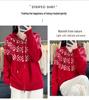 Women's Fair Isle Wool Knit Hooded Cardigan - Double Zipper, Korean Style, Autumn/Winter