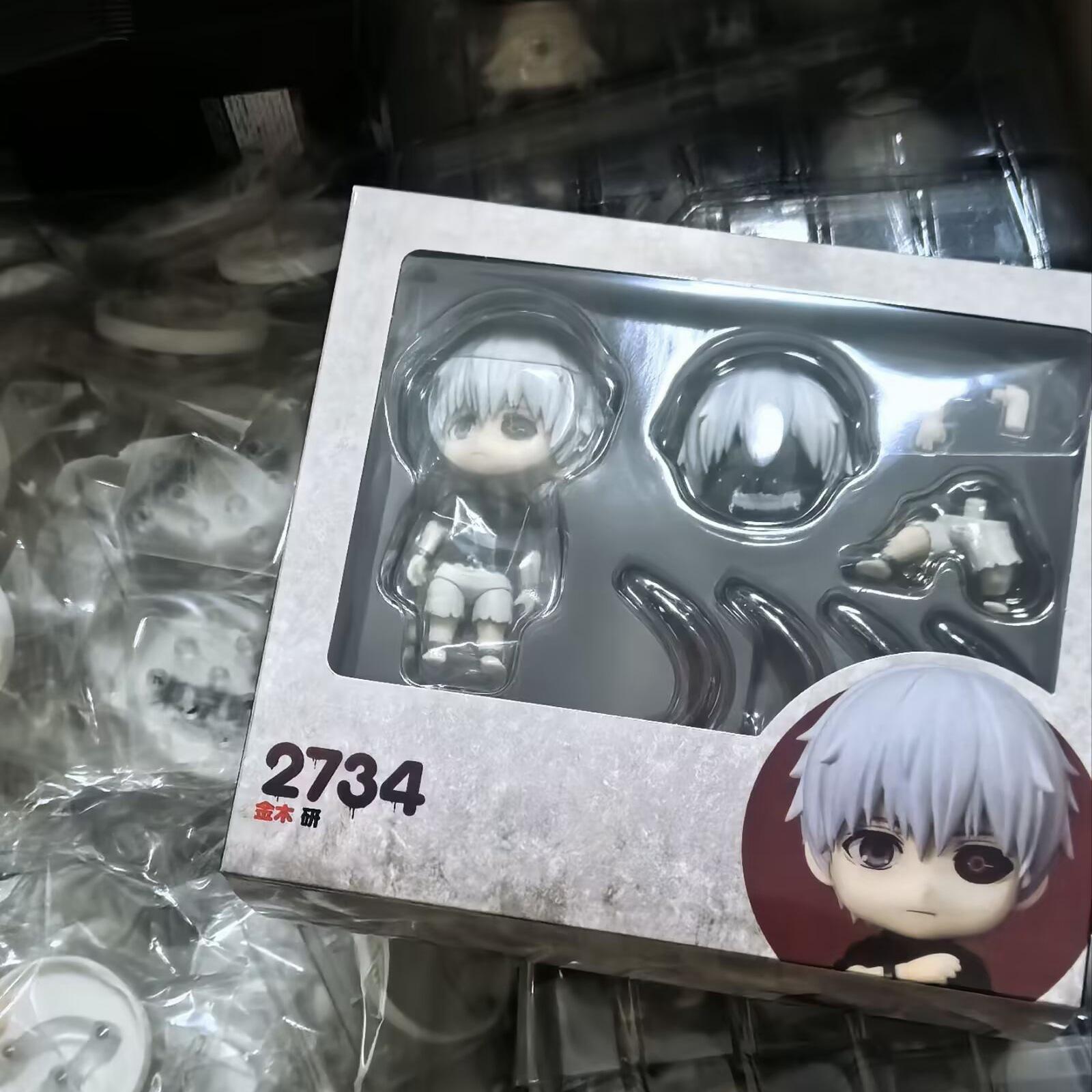 Q Version, Clay Man 2734 #Jinmuyan, Joint Movable Face-Changing Doll Model Doll Ornament, Boxed Figure.