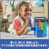 Numberblocks Sing Record Musikplayer Number Record Lernspielzeug Authentisches Produkt & - Spielen, Singen & Wiedergabe, (96941) -