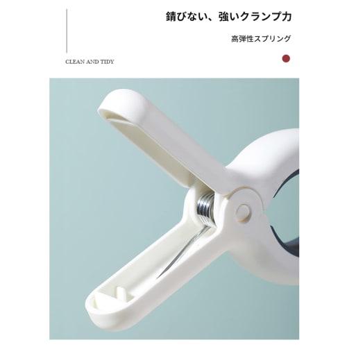 ALLMIRA Clothespins, Futon Clips, Pack of 4, Large, Strong, Stylish, Wide Clothespins for Balconies, Futon Clips, Futon Clips, Futon Drying, Extra Lar