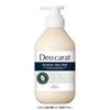 DeoCarat KOSE Medicated Body Wash - Body Odor Care & Skin Care - Contains CICA Salicylic Acid - Refill Set (320mL x 2 bottles)