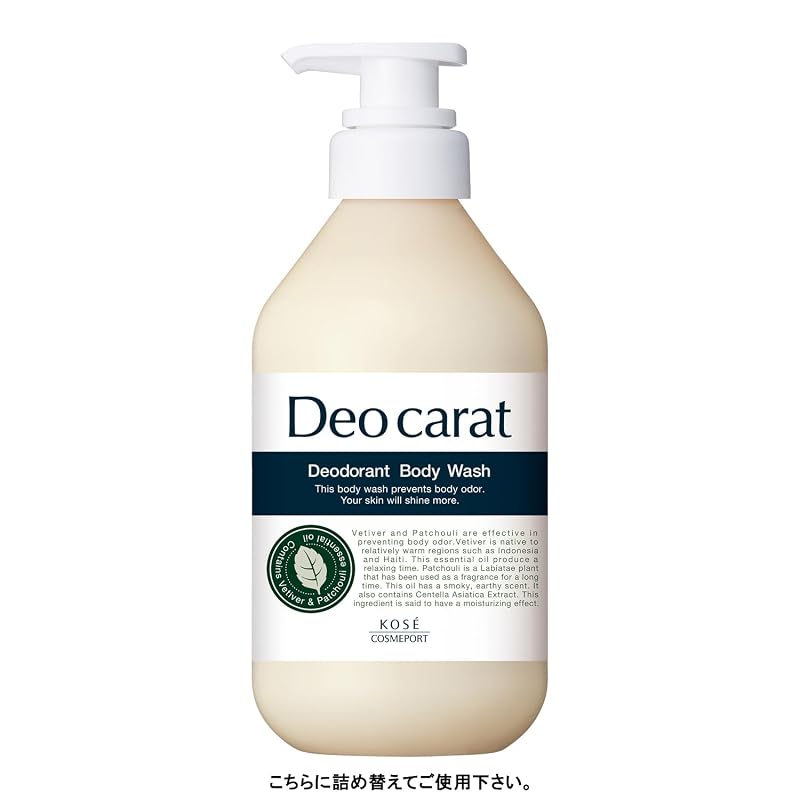 DeoCarat KOSE Medicated Body Wash - Body Odor Care & Skin Care - Contains CICA Salicylic Acid - Refill Set (320mL x 2 bottles)