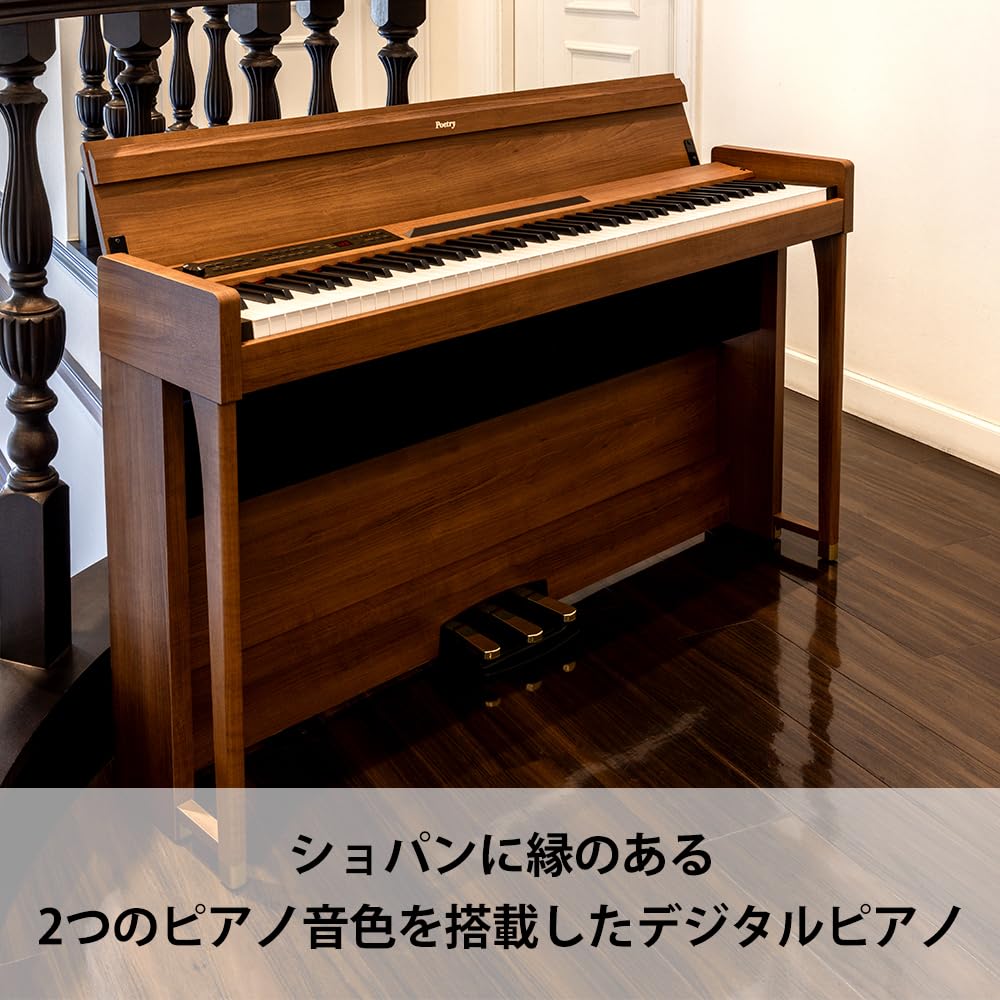 Korg Digital Piano Poetry 88-Key Inspired by Chopin Warm Wooden Finish Includes Headphones and Pedal