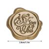 10Pcs Self Adhesive Wedding Invitation Seal Decals DIY Envelope Seal Stickers Wax Seal Stickers