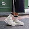Kappa Women's Platform White Sneakers