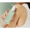 ilso Natürliches mildes Reinigungöl mit geringer Reizung 200ml – Sanfte Reinigung, Make-up-Entfernung, Koreanisch