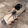 Black Spider Cartoon Cool Phone Case For iPhone 17 Pro Max 17e 16e 15 17 Air 14 13 12 11 Pro Max 8 Plus X IMD Shockproof Cover