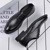 Men's Business Dress Elevator Shoes Hollow Out Black Formal Wedding Shoes 6CM Height Increase Pointed Toe Casual Elegant Oxfords