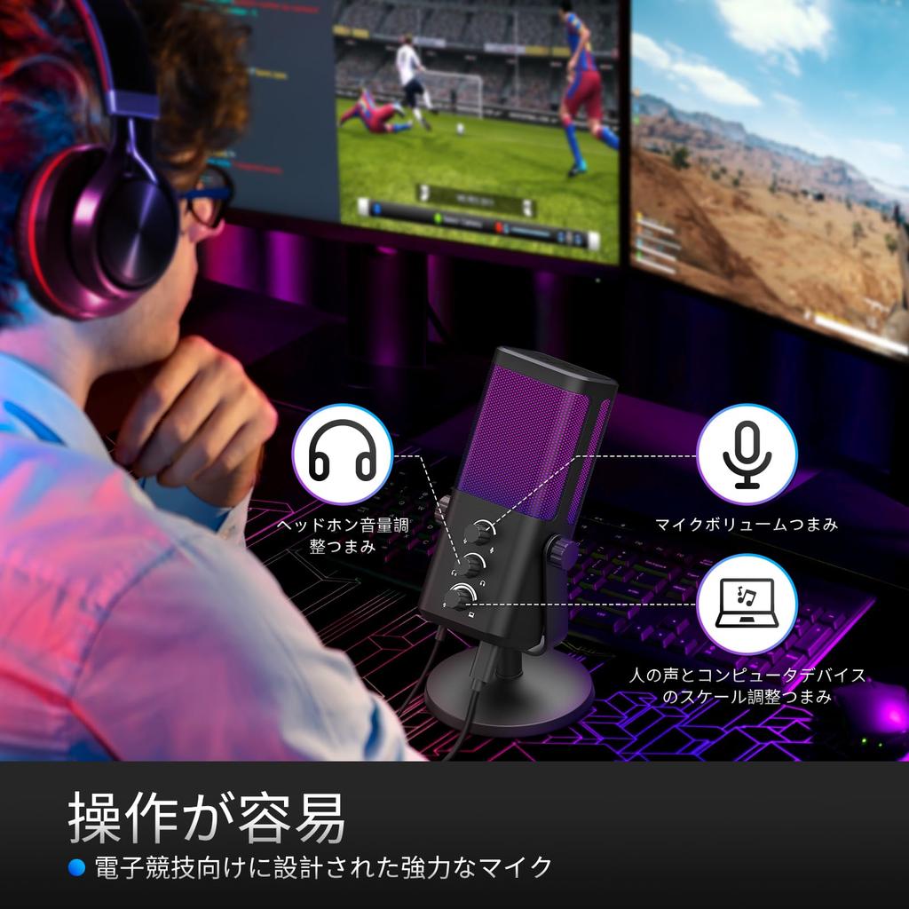 XTUGA M7 Kondensatormikrofon, USB-Mikrofon mit Stummschalttaste, Rauschunterdrückung, RGB-Licht, unidirektionale Richtcharakteristik, hohe Empfindlichkeit, Ton